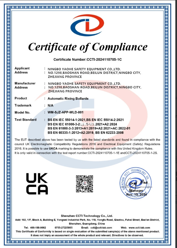 certificate of compliance